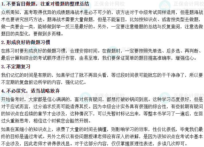 管家婆2024澳門免費(fèi)資格,精細(xì)化方案決策_(dá)網(wǎng)絡(luò)版28.274