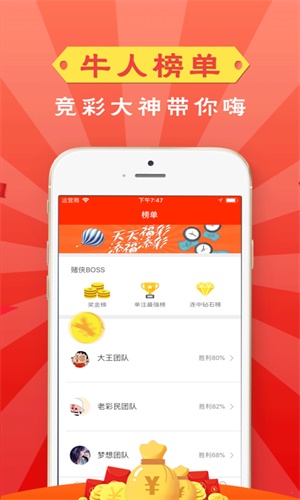 貨物進(jìn)出口 第198頁(yè)