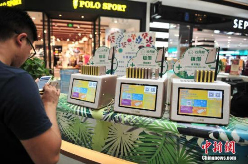 管家婆一肖一碼100中獎(jiǎng)技巧,社會(huì)責(zé)任實(shí)施_無(wú)線版14.113