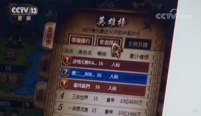 科技與娛樂融合重塑棋牌生活新體驗，最新棋牌游戲發(fā)布亮相市場