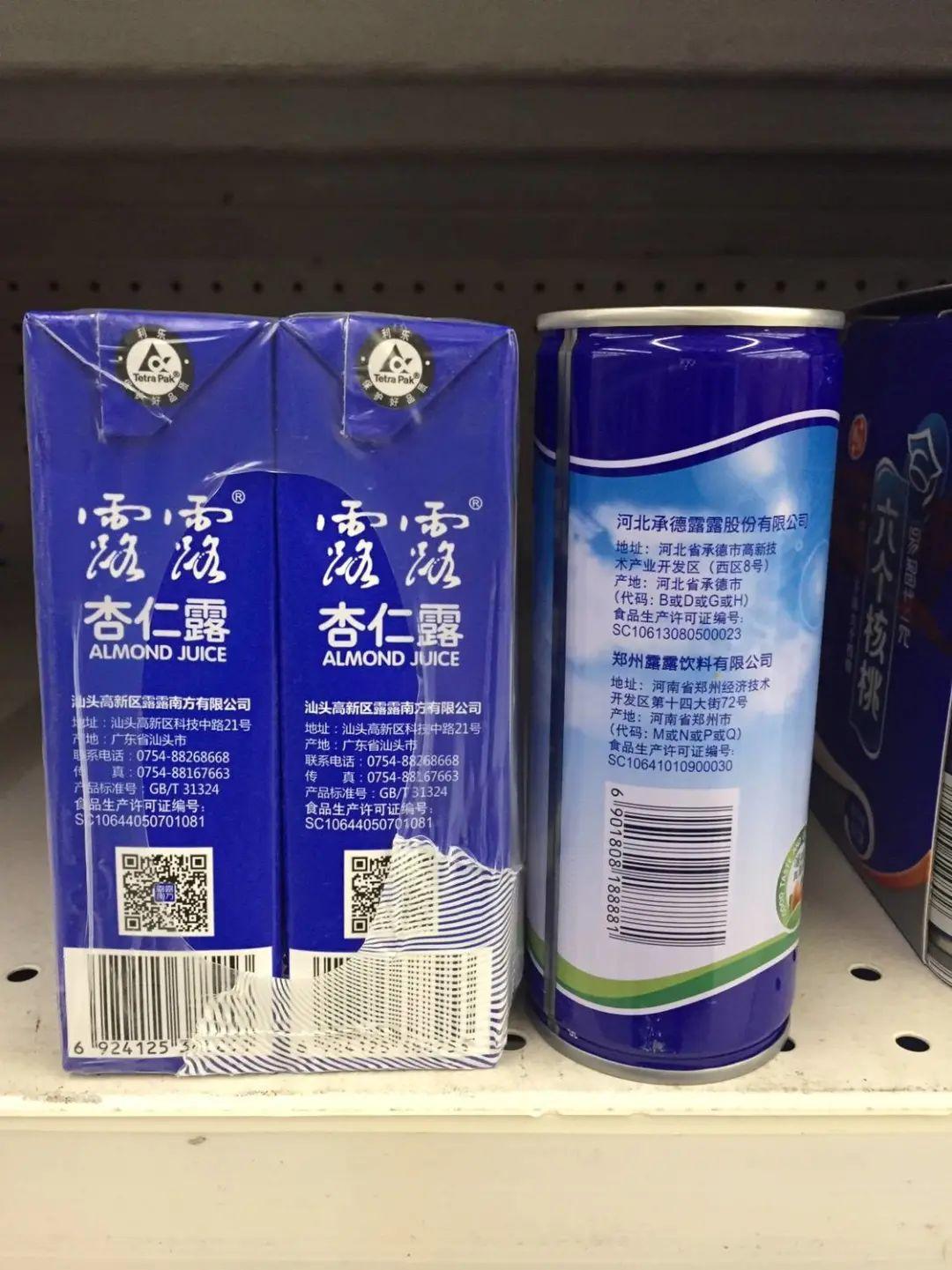承德露露訴訟最新進展深度解析