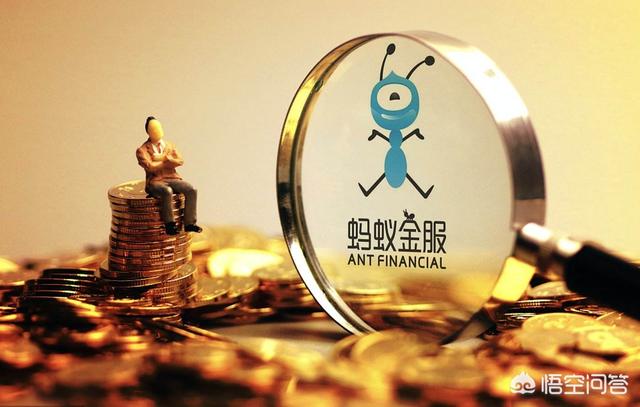 科技巨擘螞蟻上市基金開啟智能理財(cái)新時(shí)代，投資領(lǐng)域的重塑與創(chuàng)新發(fā)展