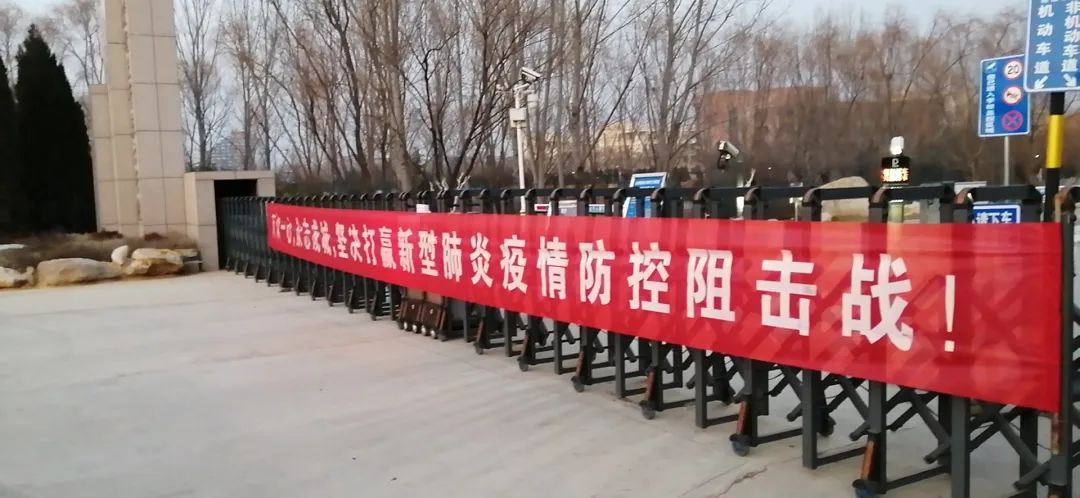 山西財(cái)經(jīng)最新疫情動態(tài)分析