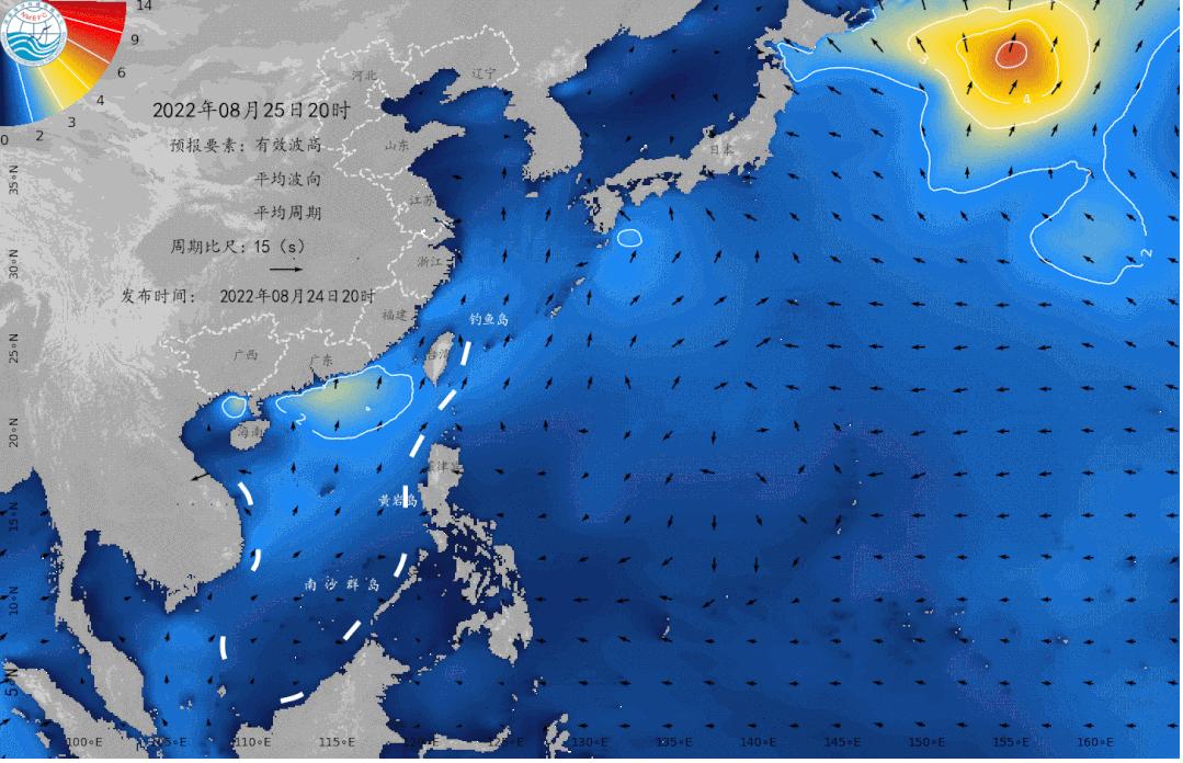 海南最新臺風(fēng)動態(tài)更新，實(shí)時(shí)快訊