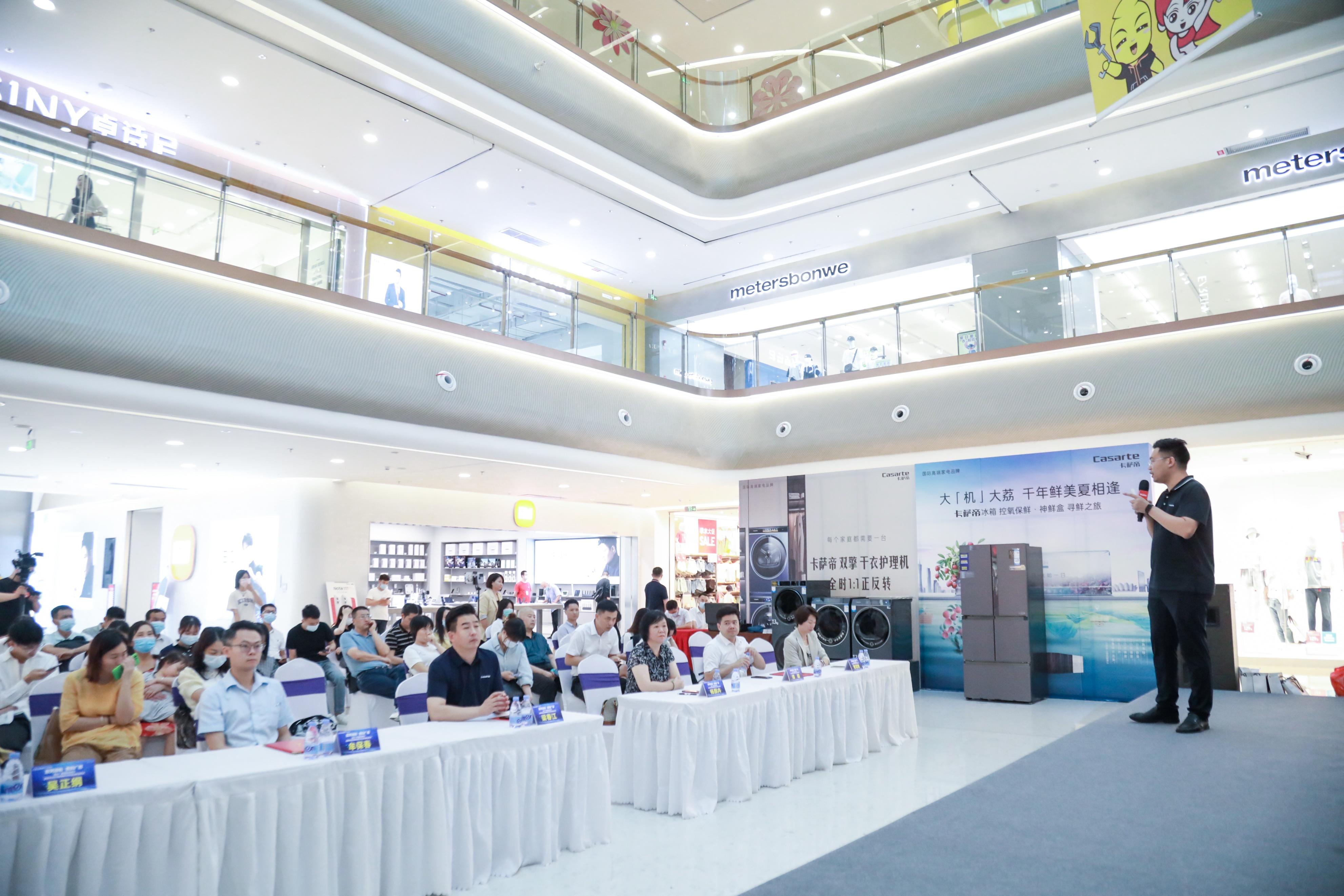 家電市場最新,家電市場最新動態(tài)，變化中的機(jī)遇，自信與成就感的源泉