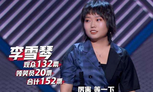 道路普通貨物運輸 第188頁