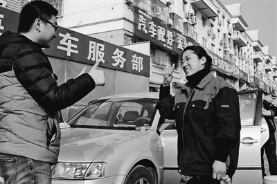 趙周賢，時代之光下的輝煌篇章