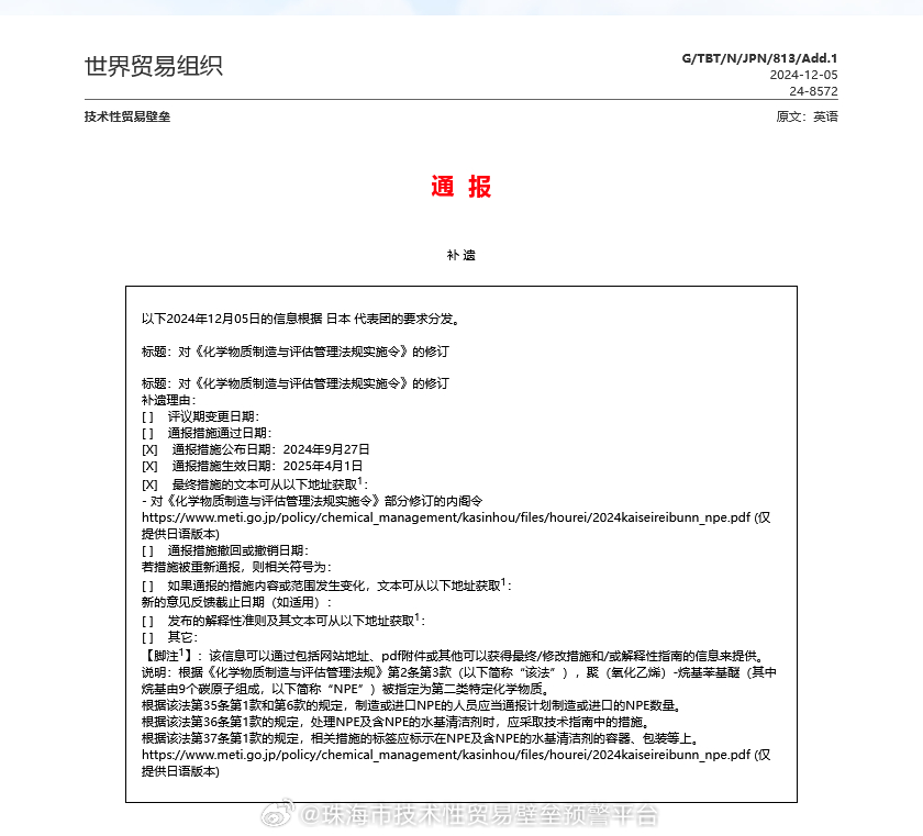 最新管理法，引領(lǐng)管理變革的三大要點(diǎn)揭秘