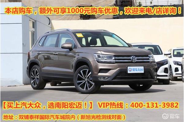 仙宏途最新進(jìn)展，一路學(xué)習(xí)，自信成就輝煌