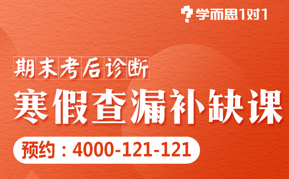 最新時政熱點教育,最新時政熱點教育，引領(lǐng)未來教育發(fā)展的核心議題