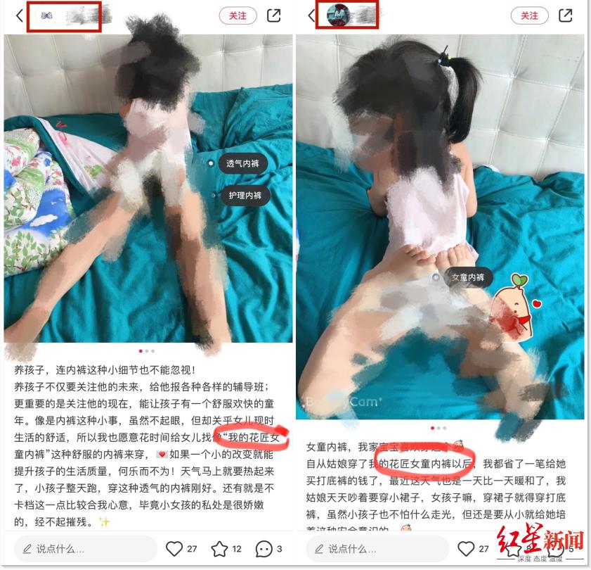 小紅書看最新,小紅書看最新，巷弄深處的獨(dú)特風(fēng)味，一家特色小店等你來探秘！