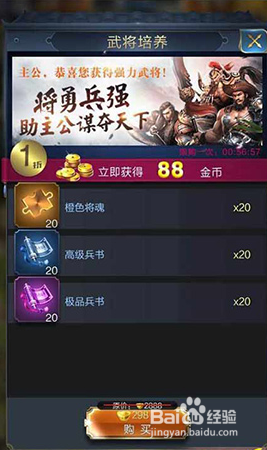 王者色最新域名，虛擬世界的溫馨日常體驗(yàn)