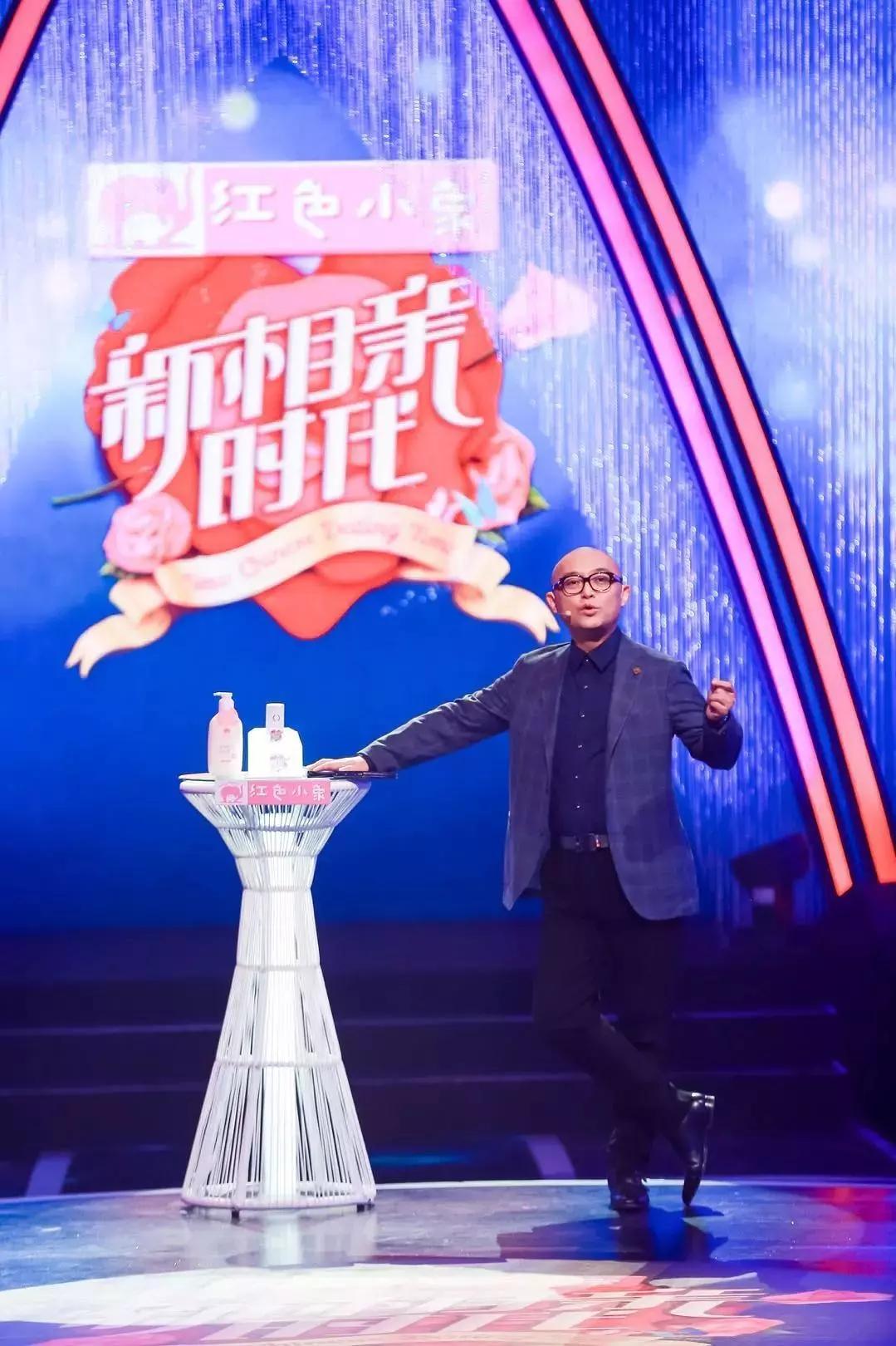 最新新相親時(shí)代，探尋真愛的旅程啟動(dòng)！