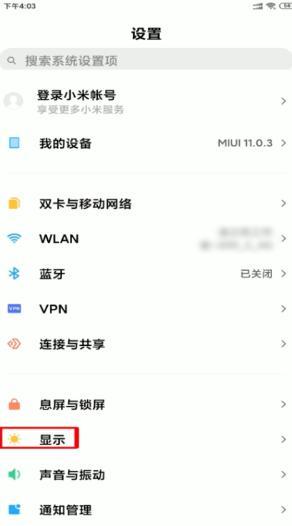 快手最新字體,快手最新字體，時代變遷下的文字魅力