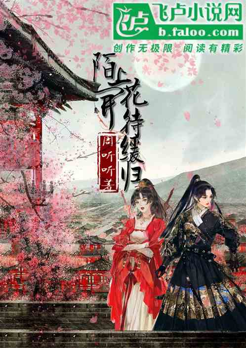 探索前沿話題與潮流趨勢(shì)，陌歸言最新資訊速遞