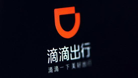 道路普通貨物運輸 第185頁