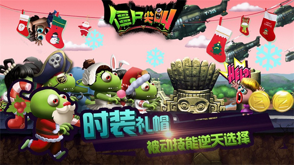 尖叫最新款，引領潮流的飲品創(chuàng)新之選