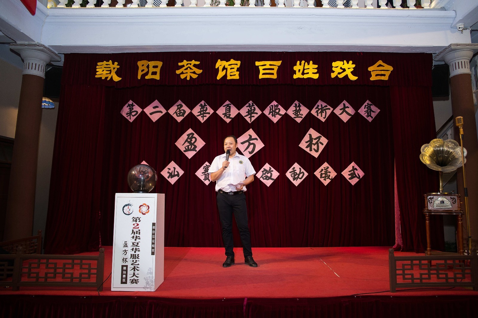 盈方最新公布，引領(lǐng)商業(yè)未來的策略洞察與動(dòng)態(tài)引領(lǐng)