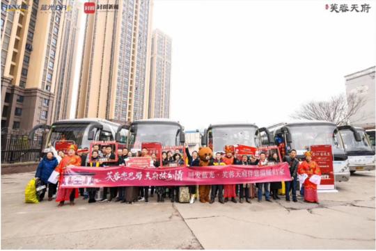 汽車零部件 第184頁