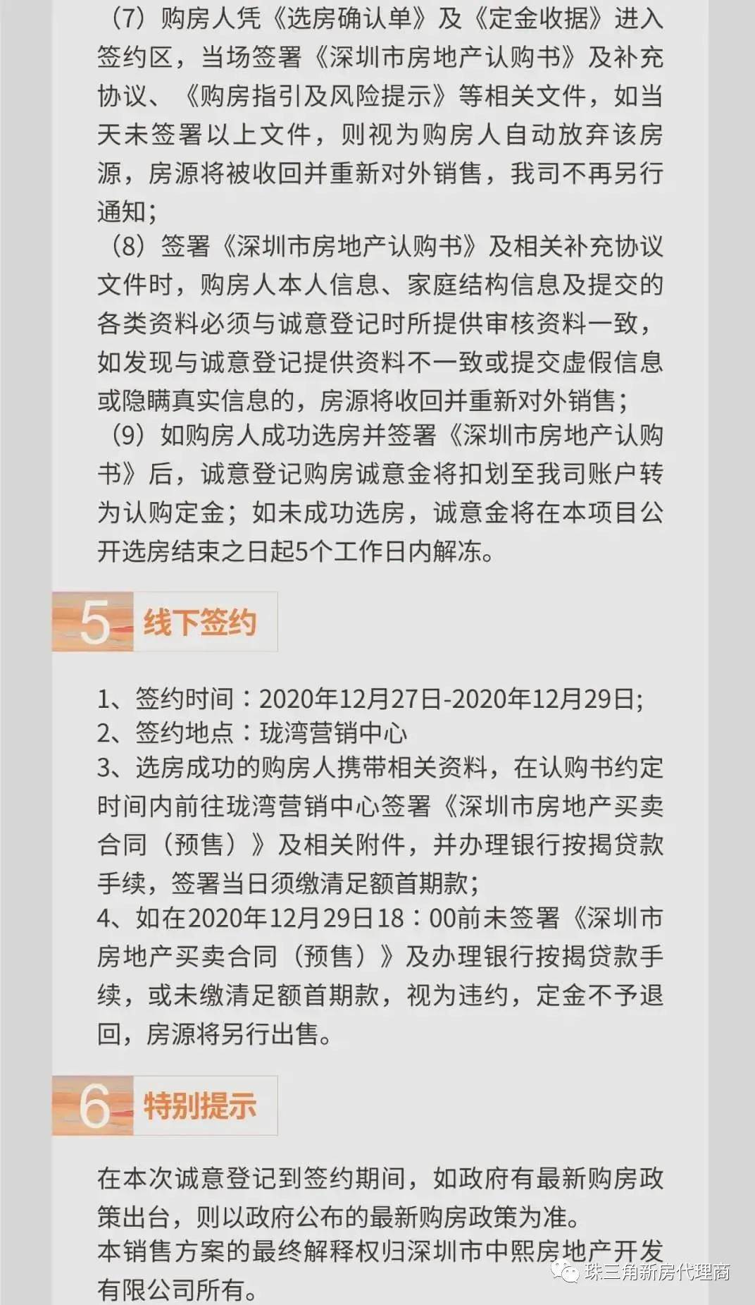 秘社地址最新揭秘，自然美景探尋之旅，尋找內(nèi)心的寧靜與平和
