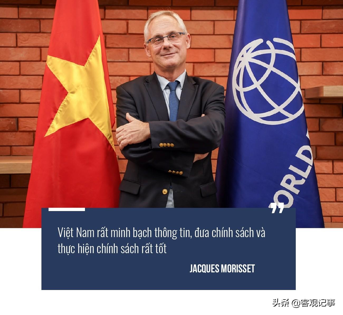 越南最新改革深度解析，觀點闡述與洞察