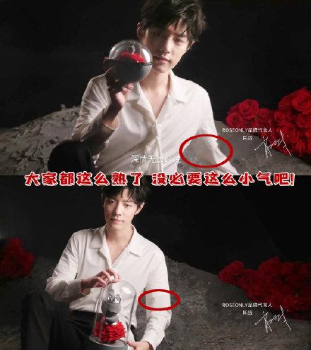 肖站最新廣告