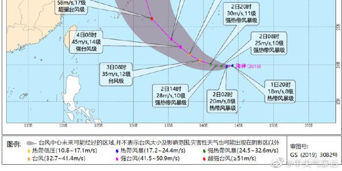臺風海神最新動態(tài)，如何應對臺風海神的挑戰(zhàn)？