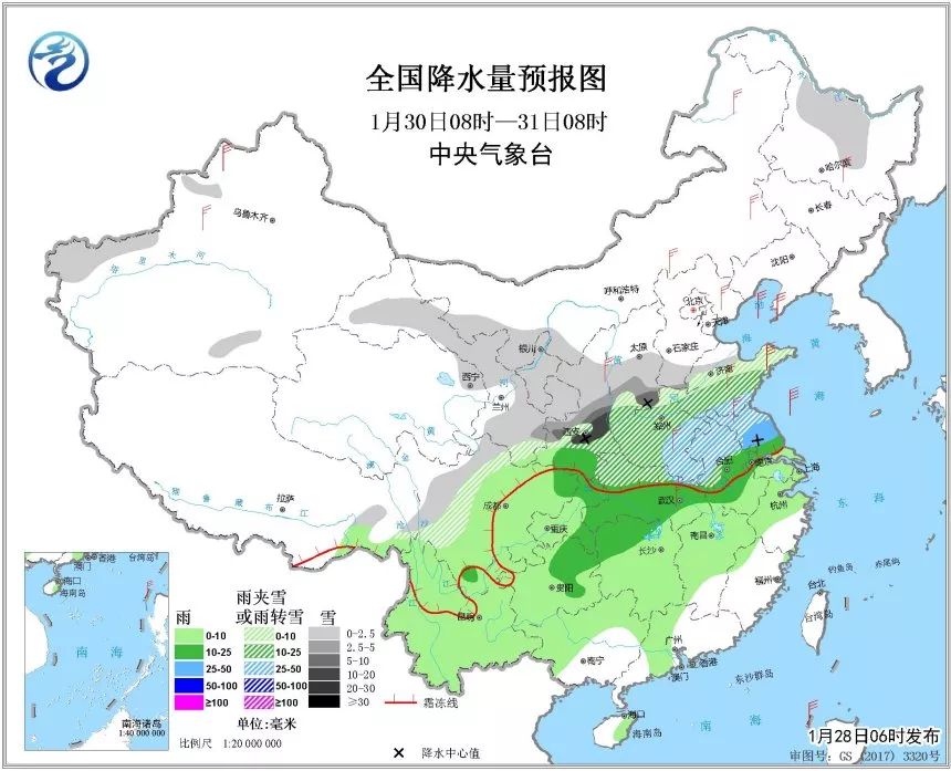 茌平最新天氣,茌平最新天氣
