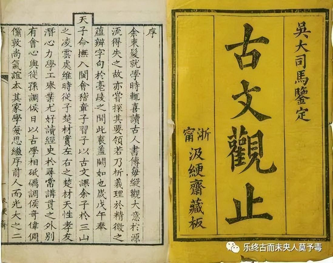 曉年鑒，科技新紀元下的生活新體驗