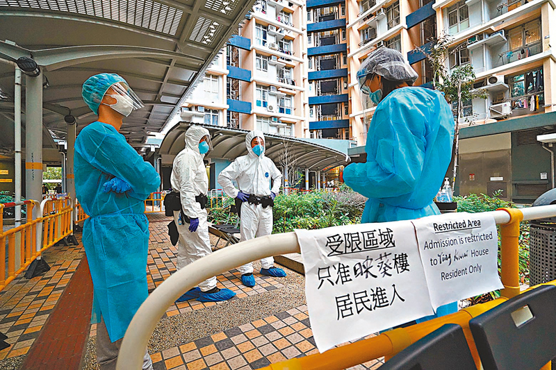 香港疫情最新情況頭條,香港疫情最新情況頭條，科技戰(zhàn)疫，智能守護的未來已來臨