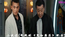 汽車零部件 第181頁
