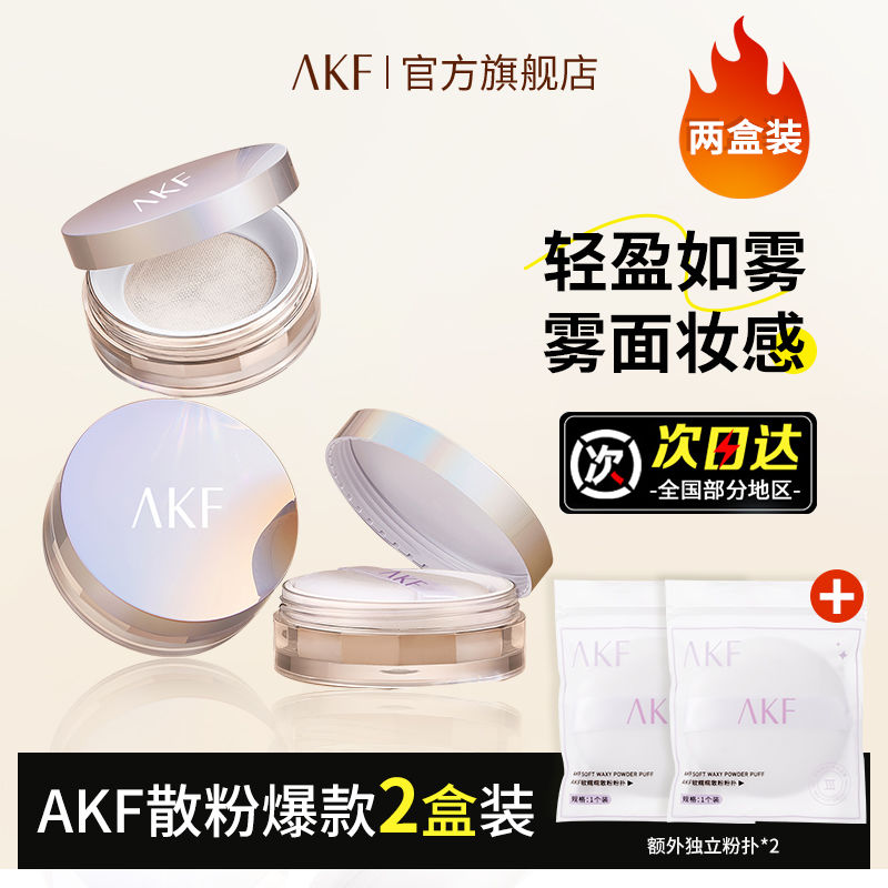 技術進出口 第182頁