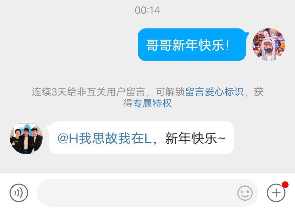 關(guān)于哥哥嘿最新網(wǎng)址的探討與解析