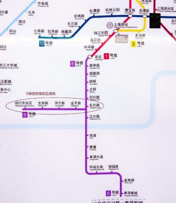 奉賢五號線最新,奉賢五號線的奇遇與溫馨日常