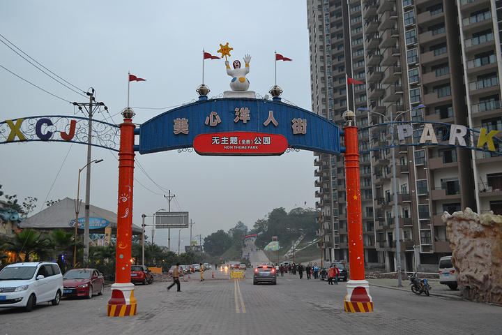 洋人街最新房價,洋人街最新房價動態(tài)，投資與生活的雙重考量