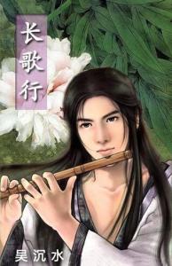 落籽七最新作品,落籽七最新作品，帶你走進藝術的奇妙世界