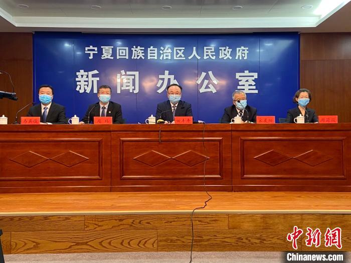 寧夏新冠肺炎最新動(dòng)態(tài)，科技守護(hù)健康未來力量