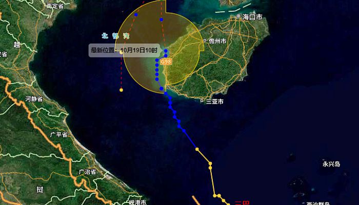 臺(tái)風(fēng)最新登錄信息更新，實(shí)時(shí)臺(tái)風(fēng)動(dòng)態(tài)報(bào)告