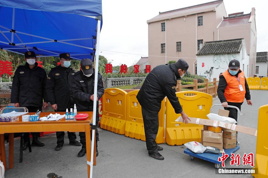 上海營前村疫情下的變遷，學(xué)習(xí)勵(lì)志的力量閃耀在抗疫一線