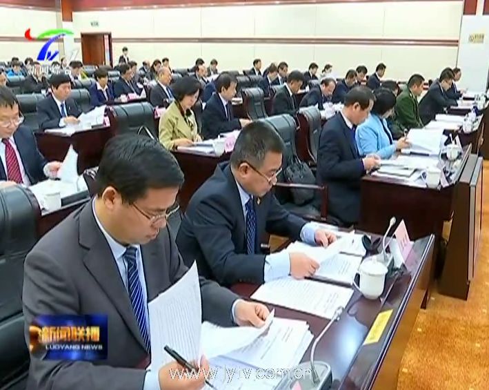 薛澤洲最新任免，開啟新征程，肩負新使命