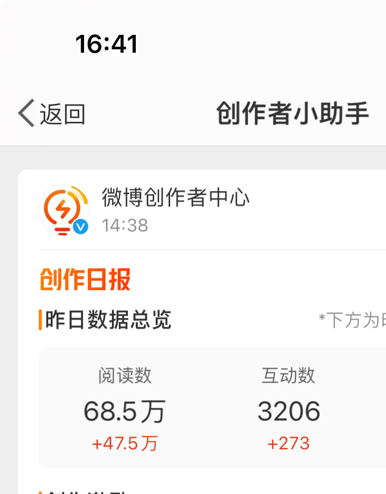 小催最新消息,小催最新消息，巷弄深處的獨(dú)特風(fēng)味——探訪小巷中的特色小店