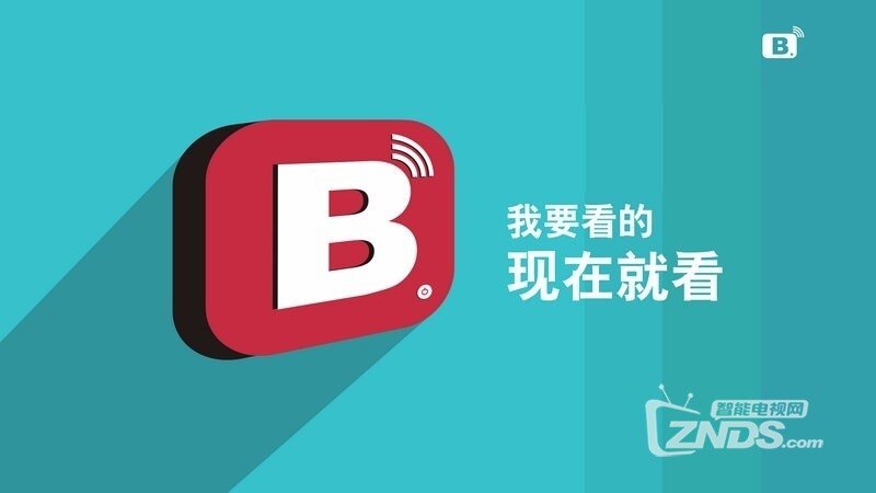 最新電視直播源論壇詳解，獲取與使用直播源的步驟指南