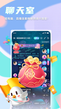 呼啦最新版本，奇妙日常體驗分享
