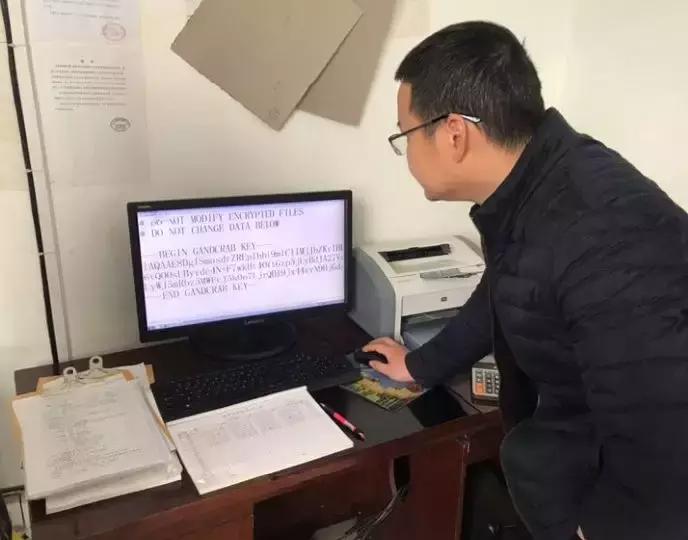 國(guó)家最新的凈網(wǎng)行動(dòng),國(guó)家最新的凈網(wǎng)行動(dòng)，深入分析與我的觀點(diǎn)