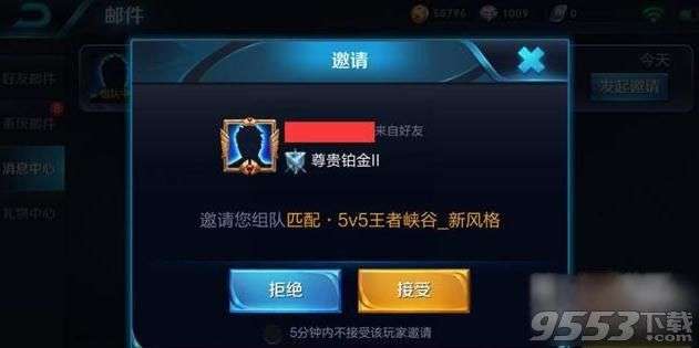 王者榮耀最新怎么進服,王者榮耀最新進服指南，一場尋找內(nèi)心平靜的綠色旅行