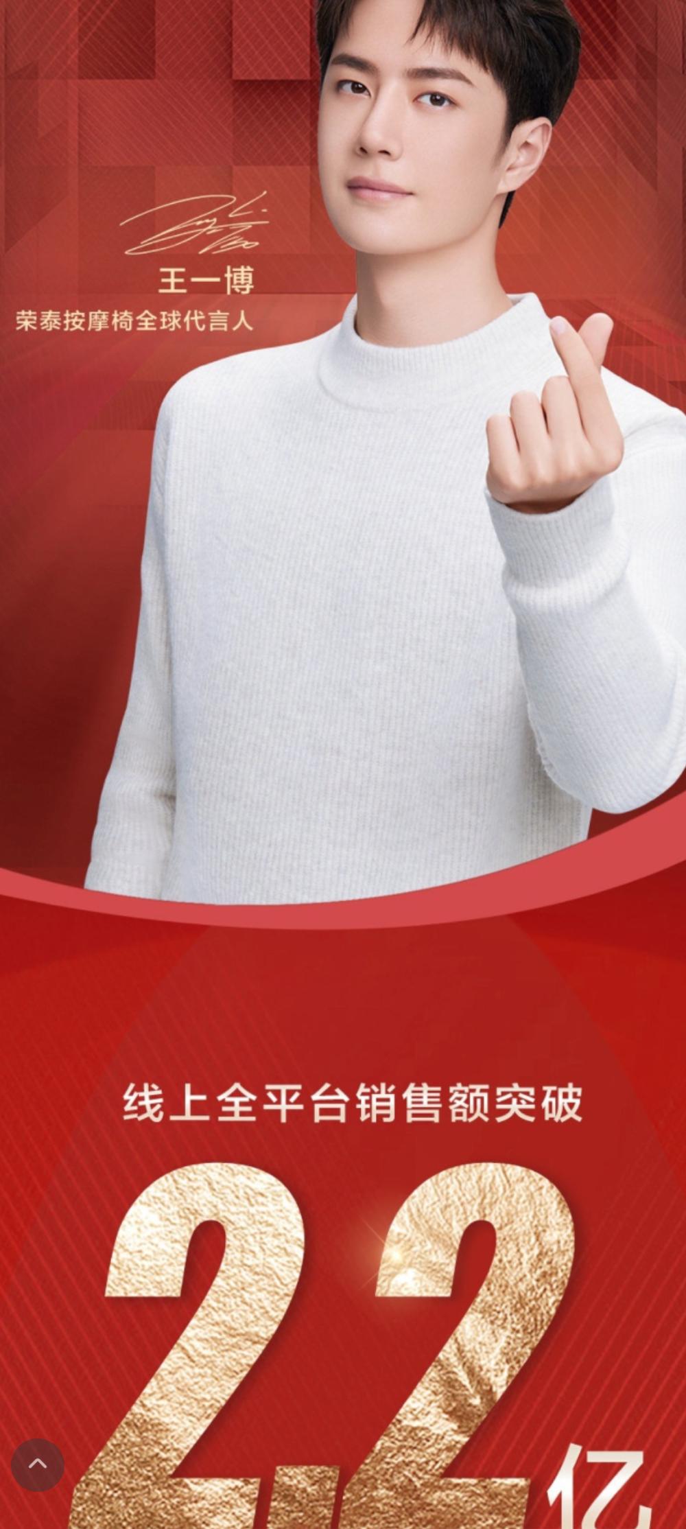 肖戰(zhàn)最新代言太平鳥,肖戰(zhàn)最新代言太平鳥，日常小趣事與愛的紐帶