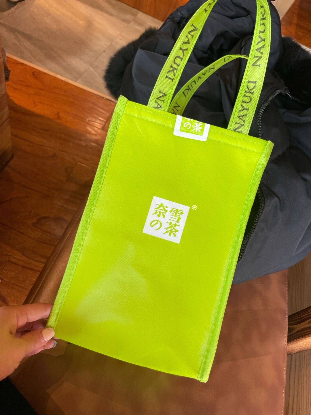奈雪的茶袋子最新,奈雪的茶袋子最新，小巷中的隱藏寶藏，一場(chǎng)獨(dú)特的茶之旅