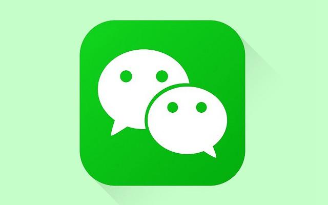 微信最新升級版,微信最新升級版，功能升級與用戶體驗(yàn)的飛躍
