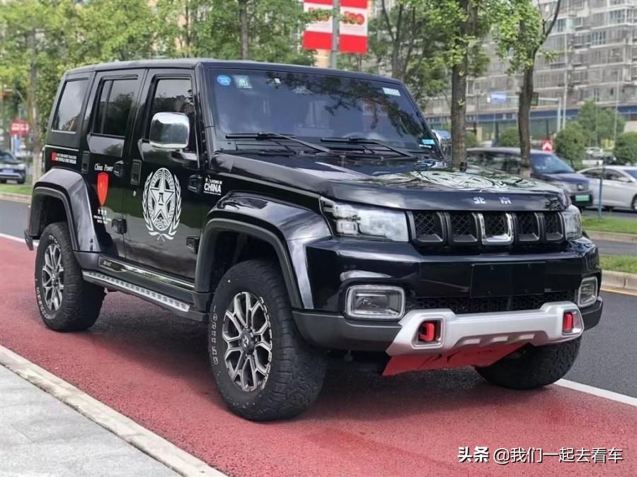 北京BJ40最新價(jià)格深度解析及市場走勢預(yù)測