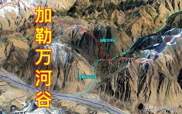 加勒萬河谷最新動態(tài)，自然美景探索之旅啟程